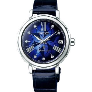 【SEIKO 精工】銀座 LUKIA 25週年紀念女錶 母親節 送禮 禮物(SPB137J1/6R35-00N0B)