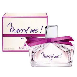 【LANVIN 浪凡】MARRY ME 女性淡香精 75ml(專櫃公司貨)