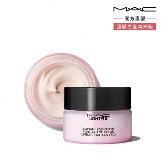 【M.A.C】超顯白水光精華眼霜15ml