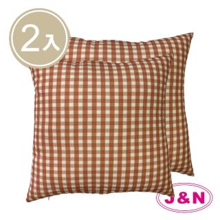 【J&N】精緻格紋印花抱枕-60*60-橘色(2入/1組)