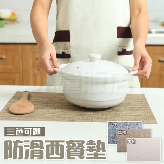 zozo 3入組 鏤空矽膠隔熱墊16cm(耐高溫易清洗 鏤空