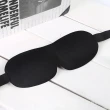 【Saikoyen】3D無痕舒適遮光眼罩1入(舒眠眼罩 耳掛式眼罩 旅行眼罩 遮鼻眼罩)