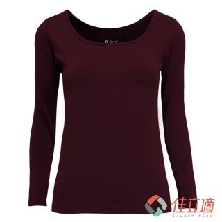 【佳立適】升溫蓄熱保暖衣-女寬口U領-酒紅色(使用3M吸濕快排)