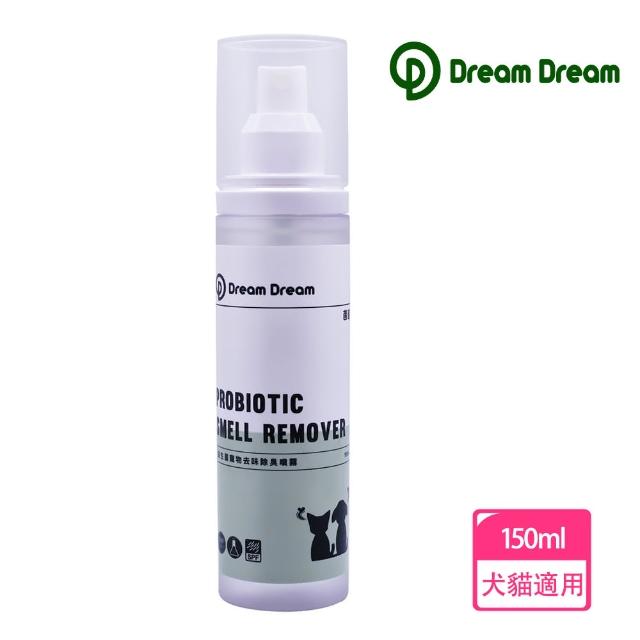 【Dream Dream 菌菌】益生菌寵物去味除臭噴霧150ml(比利時進口 犬貓適用)