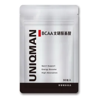 【UNIQMAN】BCAA支鏈胺基酸 素食膠囊(30粒/袋)