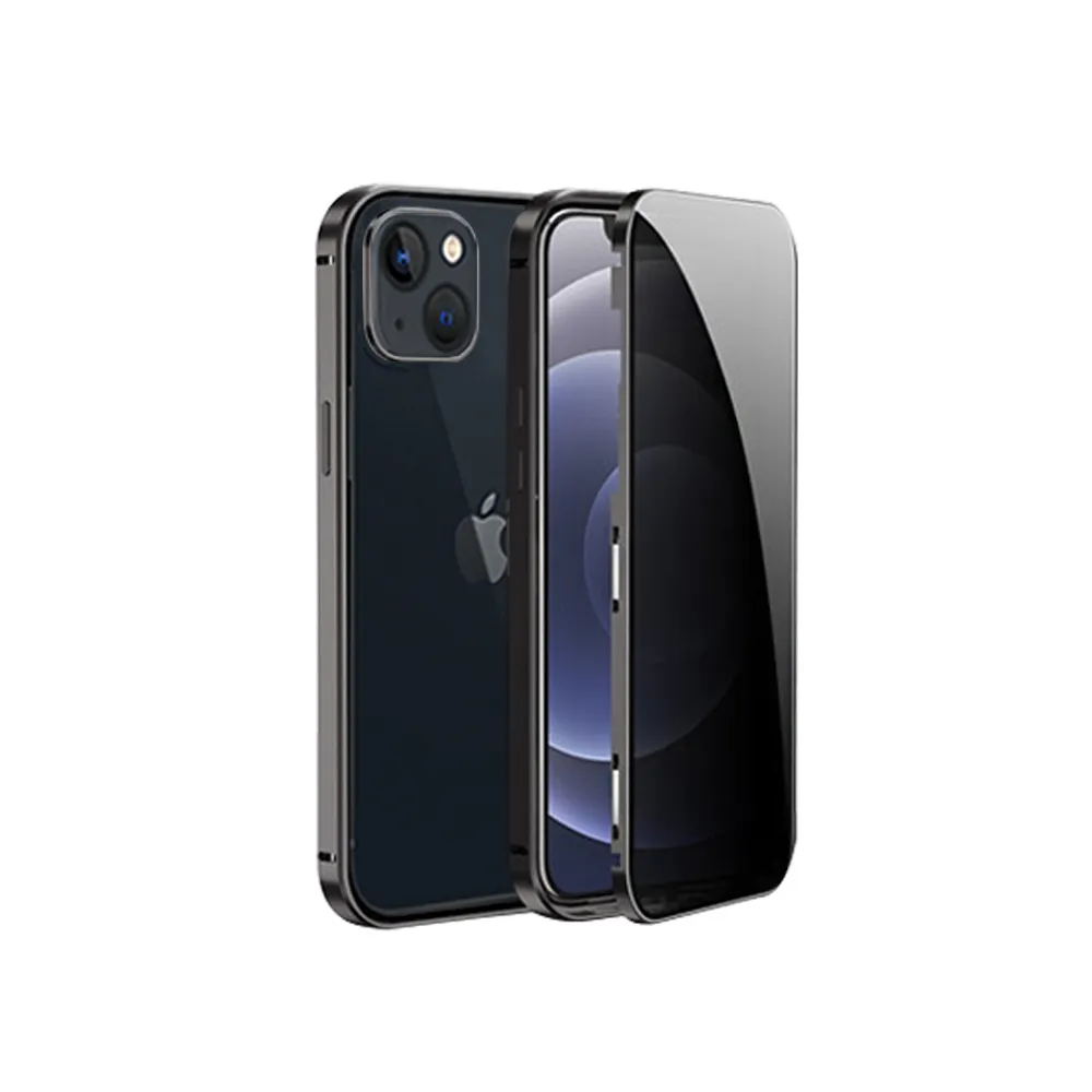 【Didoshop】iPhone 13 mini 5.4吋 防窺雙面鋼化玻璃磁吸式手機殼(WK091)