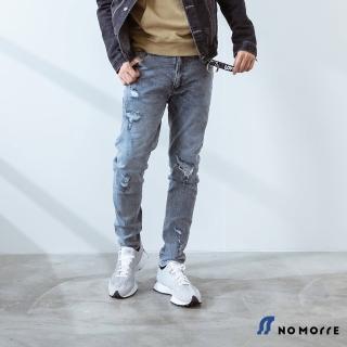 【NoMorre】牛仔褲 窄管牛仔褲 牛仔褲男 高磅數 厚磅彈力 水洗破壞 M-2L 臺灣現貨 #5609(藍灰色)