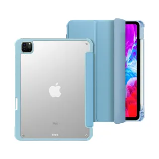 【BOJI 波吉】iPad mini 6 8.3吋 三折式右側筆槽可磁吸充電硬底軟邊氣囊空壓殼 湖水綠色