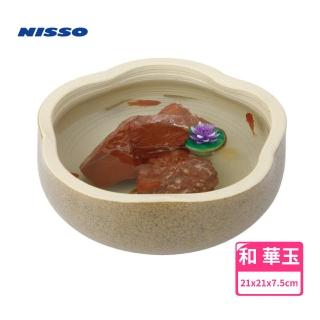 【NISSO 尼索】Table AQUA和 華玉 稻田魚將 金魚缽(桌上型 魚缸 擺飾)