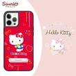 【apbs】三麗鷗 Kitty iPhone 12 Pro Max / 12 Pro / 12 / 12 mini 減震立架手機殼(動感凱蒂)