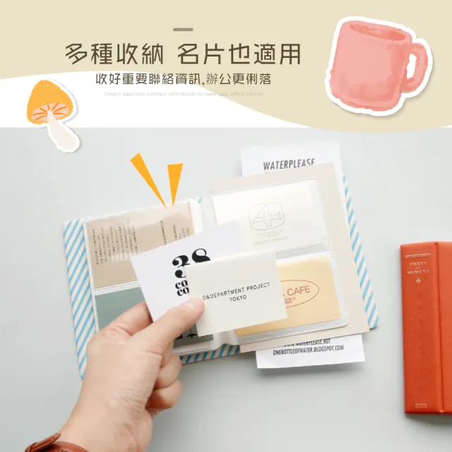 【相片保存】韓系簡約拍立得相簿64格(相本 相冊 明信片 名片本 集卡冊 收納冊 名片收納 禮物)