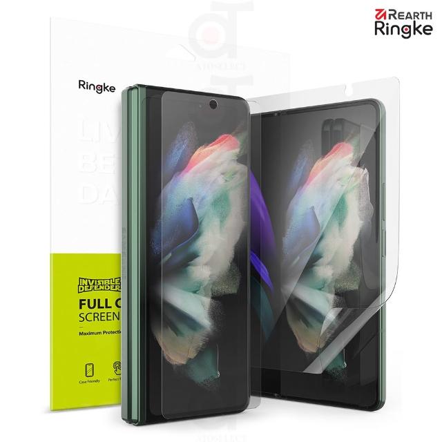 【Ringke】三星 Galaxy Z Fold 3 Screen Protector 滿版螢幕保護貼 內+外(Rearth 保貼)