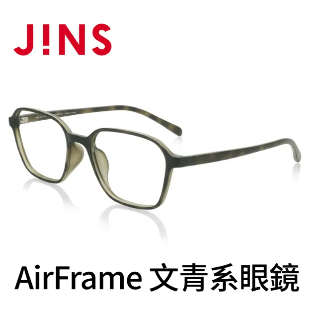 【JINS】AirFrame 文青系眼鏡(AMRF19A130)