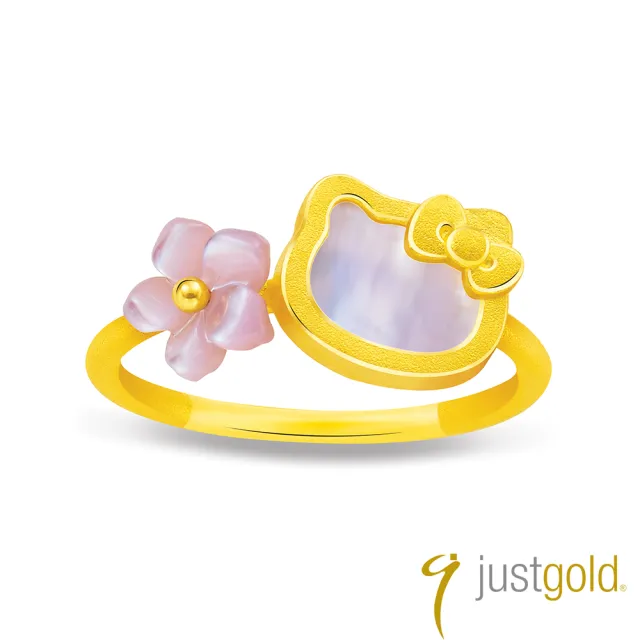 【Just Gold 鎮金店】櫻花綻放Kitty 純金戒指