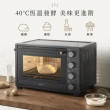 日本TOSHIBA獨立控溫3D旋風烤箱