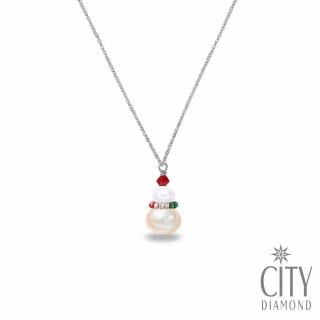 【City Diamond 引雅】網路獨家 天然珍珠 雪人 項鍊(職人工藝系列)