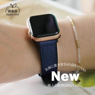 【蘋果庫Apple Cool】Apple Watch 42/44/45/46/49mm 經典黑扣皮革親膚型錶帶