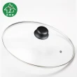 【吉來家】無印風設計-通用強化玻璃鍋蓋30cm(耐高溫×泛用各種鍋具×厚度強化)