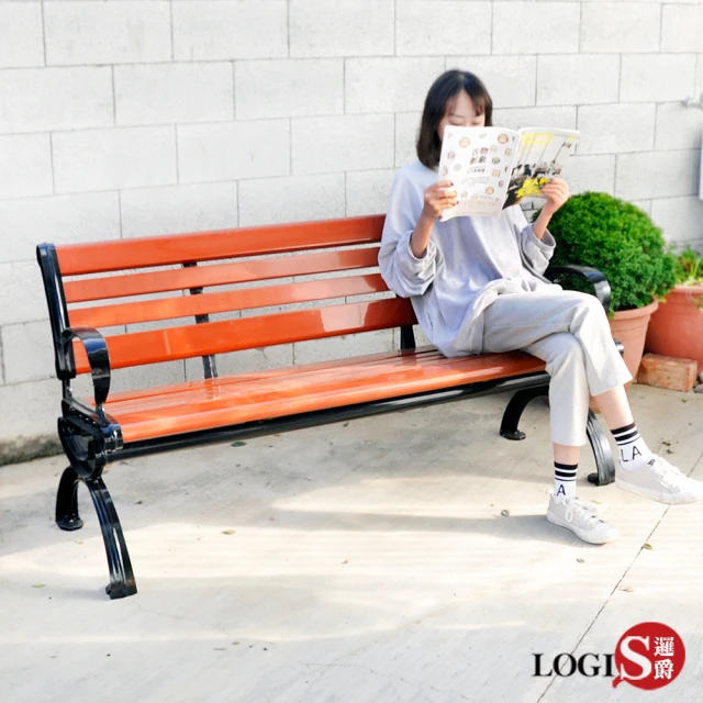 【LOGIS】塑木鑄鋁庭園椅(戶外休閒椅)