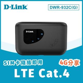 【d-link】2入組★dwr-932c-g1 4g lte sim卡 wi-fi 分享 無線 行動可攜式 4g分享器