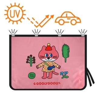 【JoyNa】2入-插畫磁吸式防曬抗UV汽車窗簾車用遮光布遮陽窗簾