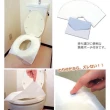 日本抗菌不滑動馬桶坐墊紙-70枚/盒(拋棄式抗菌馬桶坐墊紙)