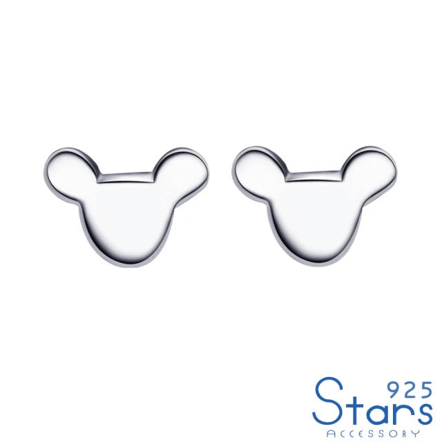 【925 STARS】純銀925可愛動物造型耳釘(純銀耳釘 動物耳釘 可愛耳釘)