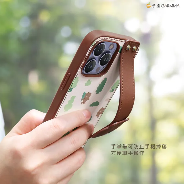 【GARMMA】iPhone 13 Pro 6.1吋LINE FRIENDS 手掌帶燙金皮革保護套 森林探險