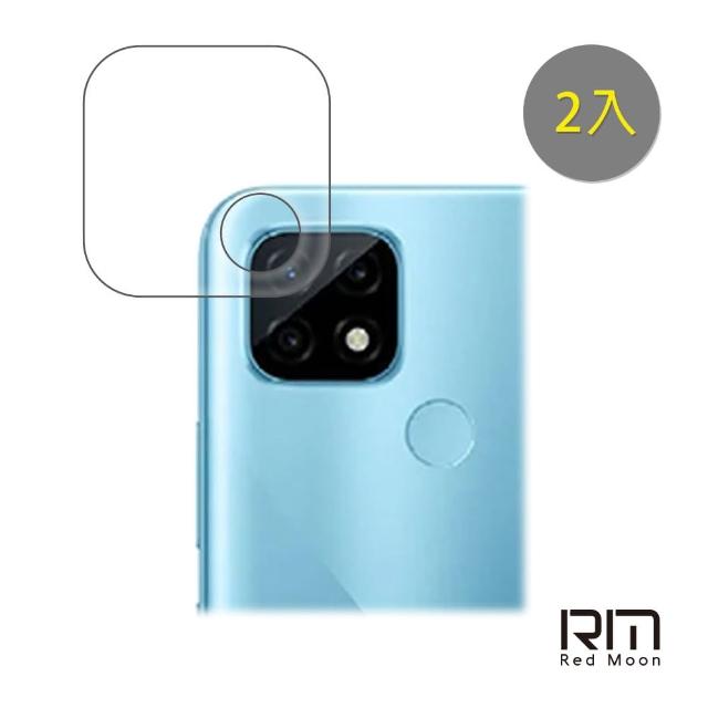 【RedMoon】realme C21 9H高鋁玻璃鏡頭保護貼 2入