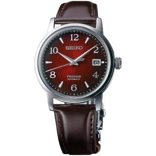 【SEIKO 精工】Presage 調酒師機械錶-38.5mm 母親節 送禮 禮物(SRPE41J1/4R35-04A0R)
