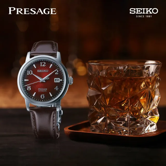 【SEIKO 精工】Presage 調酒師機械錶-38.5mm 送行動電源(SRPE41J1/4R35-04A0R)