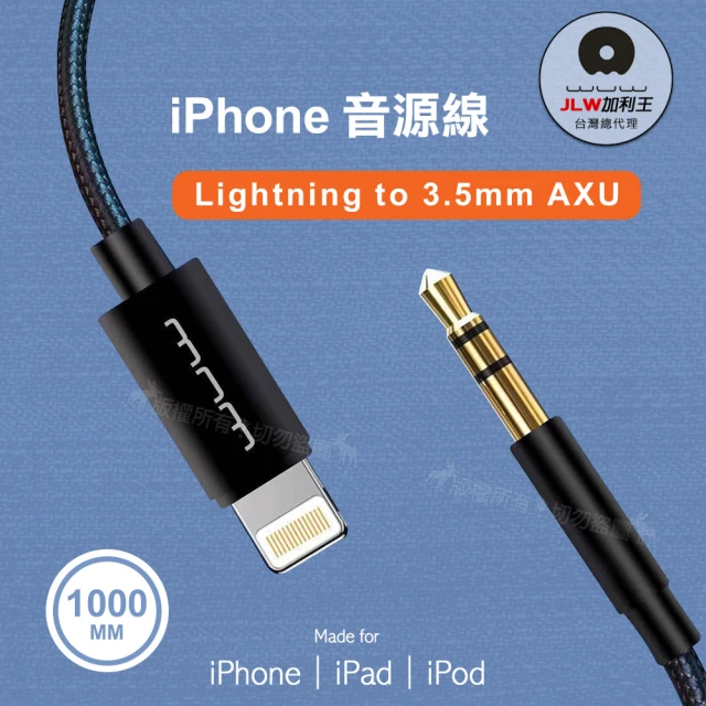 audio-technica 鐵三角 AT-B1XA/3.0
