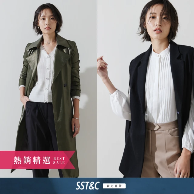 【SST&C 超值限定_DM】女士 羊毛短版外套/長版大衣-多款任選