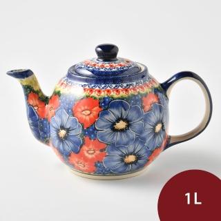 【美學生活 波蘭陶】波蘭陶 Cerraf 茶壺 茶壺 陶瓷壺 水壺 陶瓷茶壺 1L 波蘭手工製(仲夏紫蜜系列)