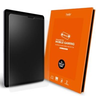 【hoda】iPad Pro 12.9吋 手遊專用霧面磨砂防眩光滿版玻璃保護貼(2018/2020/2021)
