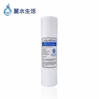 【麗水生活】Liquatec-PP高階纖維棉濾芯(濾芯)