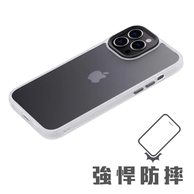 【TOYSELECT】iPhone 12 Pro Max 6.7吋 BLAC Tough強悍性能防摔iPhone手機殼