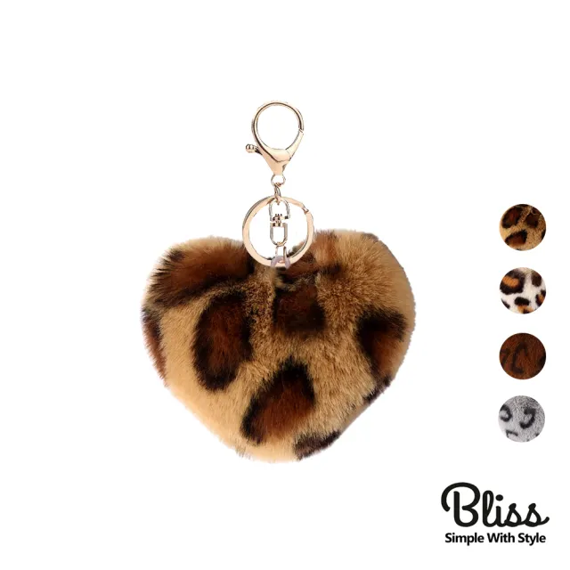 【Bliss BKK】豹紋款 療癒手感愛心毛球吊飾 搭配包包 鑰匙圈(4色可選)