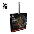 【德國WMF】Steak Profi 牛排專用陶瓷平底煎鍋 28cm(德國製)