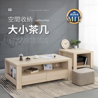 【IDEA】和韻木藝空間收納大+小茶几/和室桌(贈椅凳*2)
