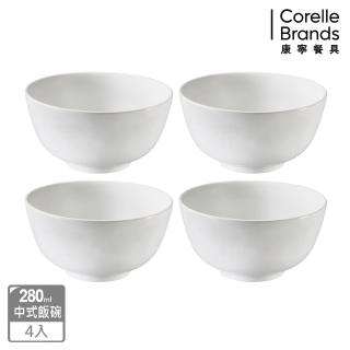 【CorelleBrands 康寧餐具】純白中式飯碗4件組(D32)