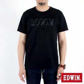 【EDWIN】男裝 錯位拼接LOGO短袖T恤(黑色)