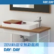 【DAY&DAY】ZENAWA浴室無鉛龍頭-鍍鎳(EA-025-N)