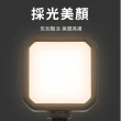 【ANTIAN】補光燈麥克風手機支架 直播錄音美顏桌面支架 手持自拍補光燈支架