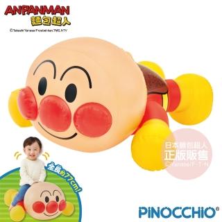 【ANPANMAN 麵包超人】麵包超人 騎乘娃娃(3歲-)