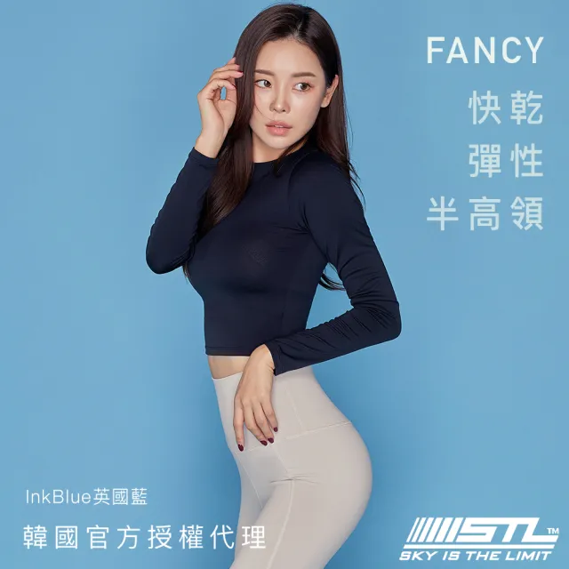 【STL】現貨 韓國 FANCY CROP LS 女 短版 合身 運動長袖上衣 瑜伽(InkBlue英國藍)