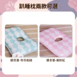 【YODO XIUI】嬰幼兒透氣趴睡枕+枕套(兒童枕頭 嬰兒枕頭 3D透氣枕頭 枕頭 午睡枕 洞洞枕 顧頭形YODOXIUI)