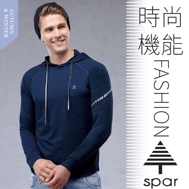 【SPAR】男款 輕薄吸濕排汗透氣長袖連帽T恤.運動休閒衫(SA107908 深藍)