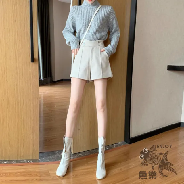 【魚樂】雙扣高腰顯瘦加厚毛呢短褲-6101-2件(M-XXL可選)