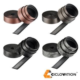 【CICLOVATION馳興】進階款皮質觸感手把帶 蒸氣龐克系列 多色(握把帶/手把/把手/單車/自行車)